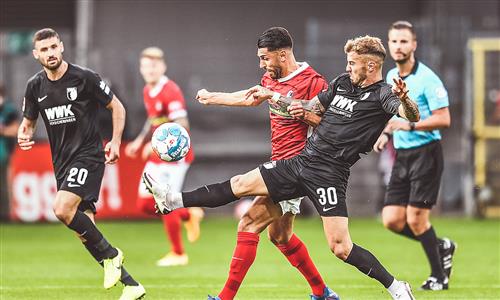 Fribourg vs Augsbourg