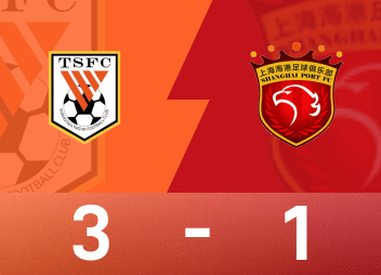 中超战报：卡扎双响，莱昂纳多伤退，泰山3-1逆转海港