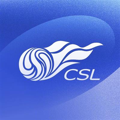 Freinons collectivement ! Dans ce tour de Super League chinoise, les quatre premiers Haigang, Chengdu, Shenhua et Guoan ont tous perdu.
