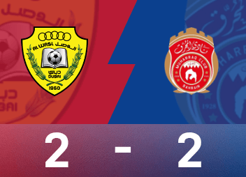 Rapport du match de deuxième niveau de la Ligue des champions de l'AFC : Adrelson fait match nul absolument, Dubaï prie 2-2 Muharreq