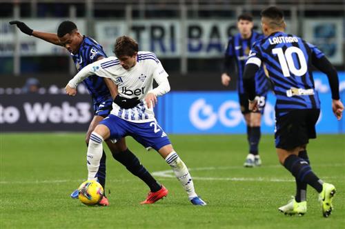 Inter Milan vs Côme