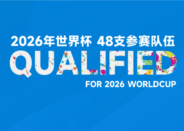 Pas de passe d'équipe ce soir ! 30 équipes se sont qualifiées pour la Coupe du monde États-Unis-Canada-Mexique: 3 équipes européennes