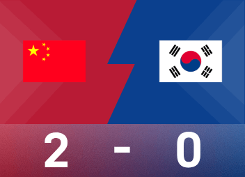 Rapport de bataille de la Panda Cup : Bayholam a marqué deux fois + a marqué avec un talon arrière, Chine 2-0 Corée du Sud
