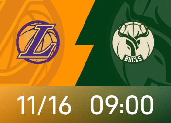 Aperçu Bucks contre Lakers : Antetokounmpo contre Doncic, qui peut mener l'équipe à des victoires consécutives ?